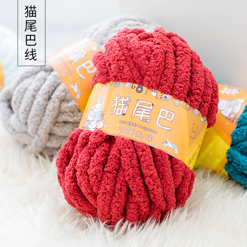 Woven Scarf Blanket - Fil super grossier pour lit d'animal