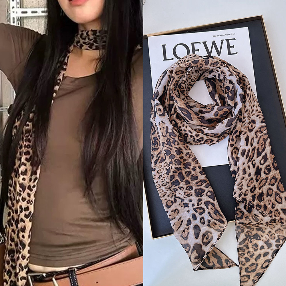 Léopard petite longue écharpe  - Ascot Neck Scarf avis et prix