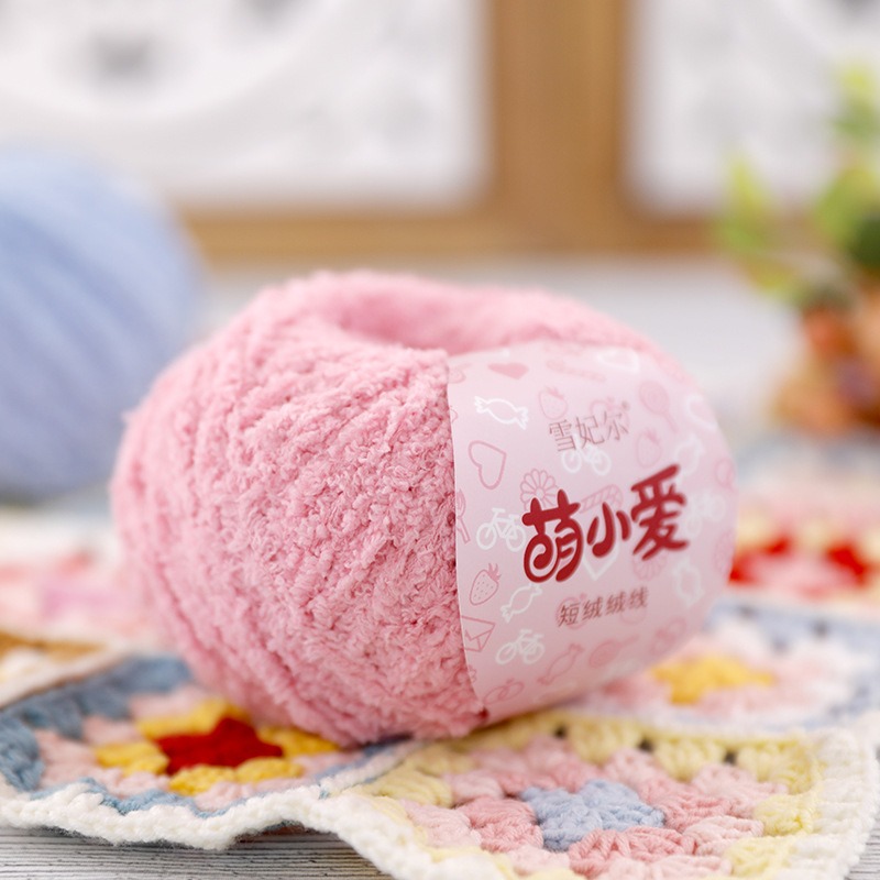 Fil en peluche courte 50g 70m, - Woven Scarf Blanket avis et prix