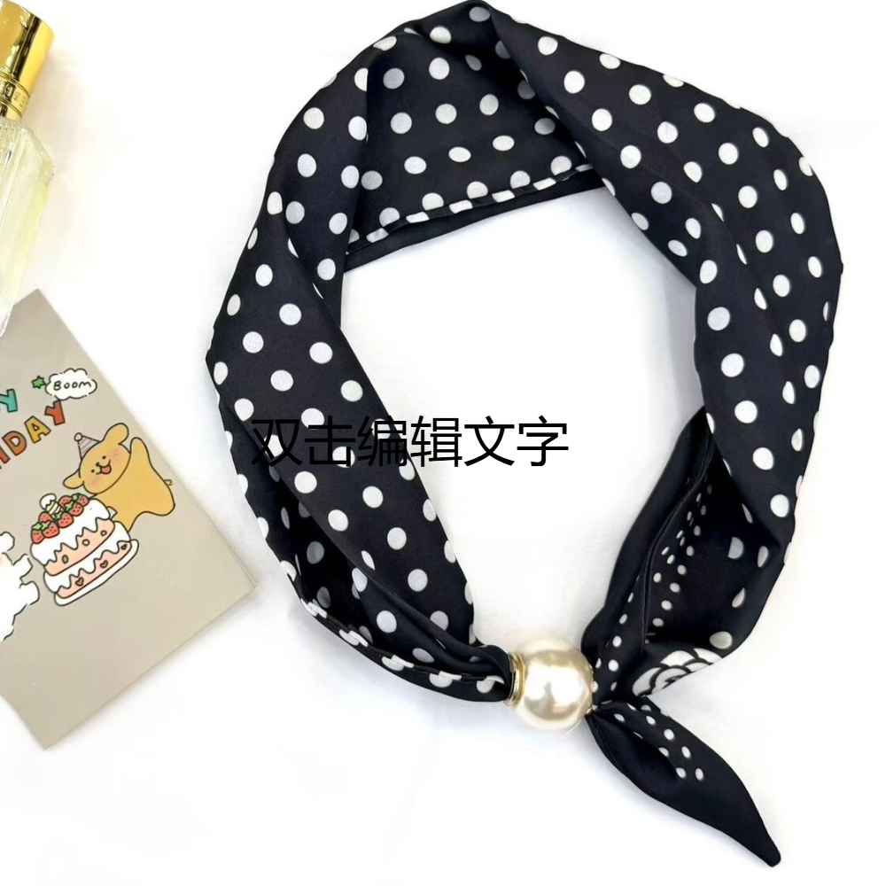 Écharpe en satin imprimé vinta - Ascot Neck Scarf avis et prix