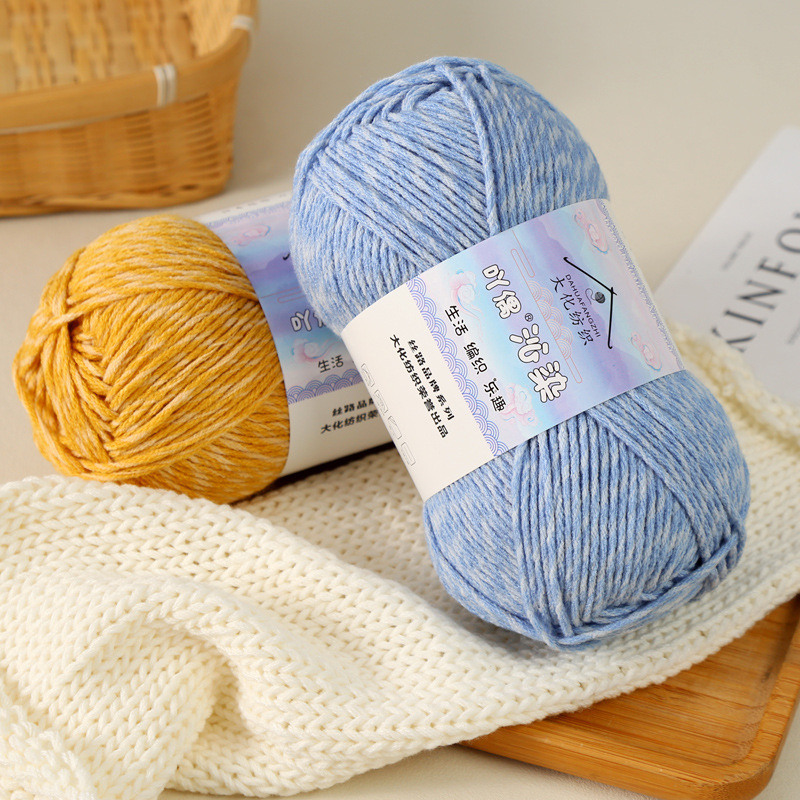Fil de coton marbré 6 brins, 3 - Woven Scarf Blanket avis et prix