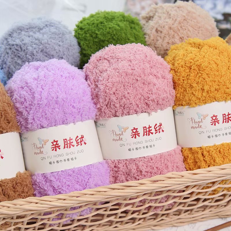 Fil épais en peluche Chenille  - Woven Scarf Blanket avis et prix