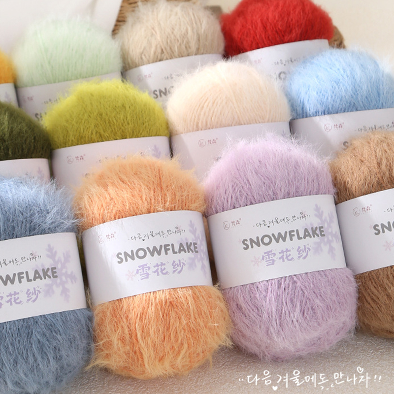 Fil de laine flocon de neige 1 - Woven Scarf Blanket avis et prix