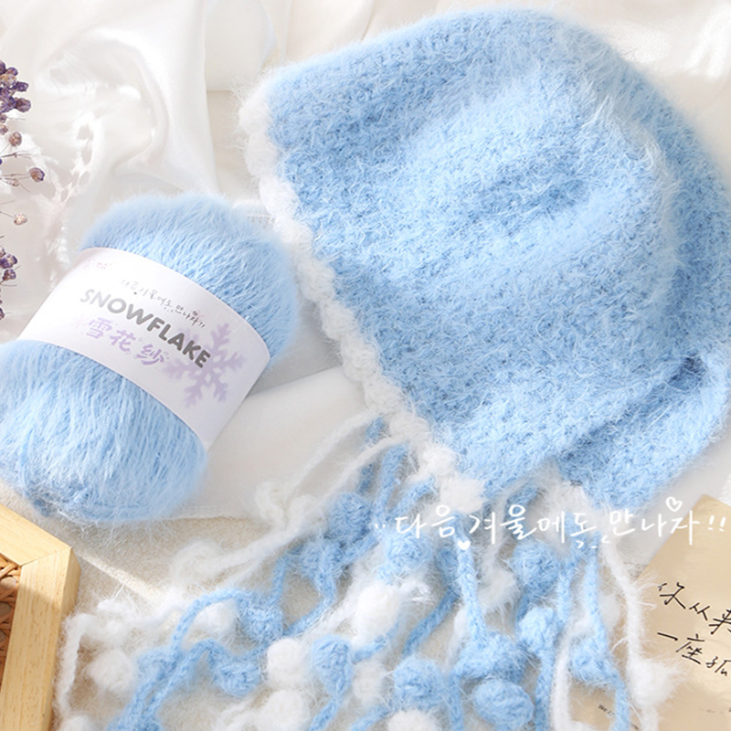 Fil de laine flocon de neige 1 - Woven Scarf Blanket avis et prix