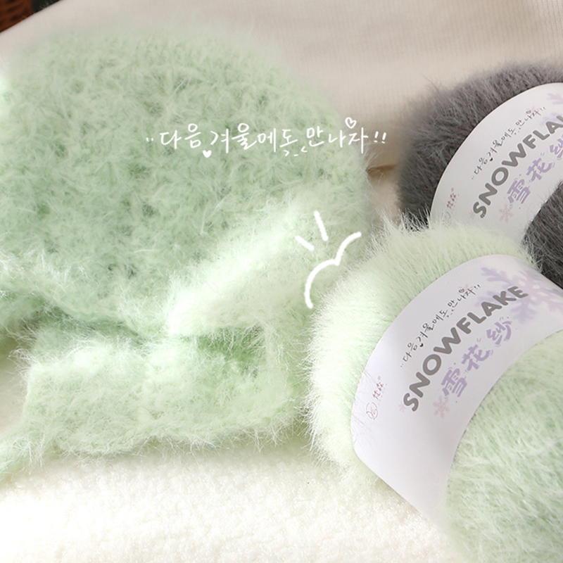 Fil de laine flocon de neige 1 - Woven Scarf Blanket avis et prix